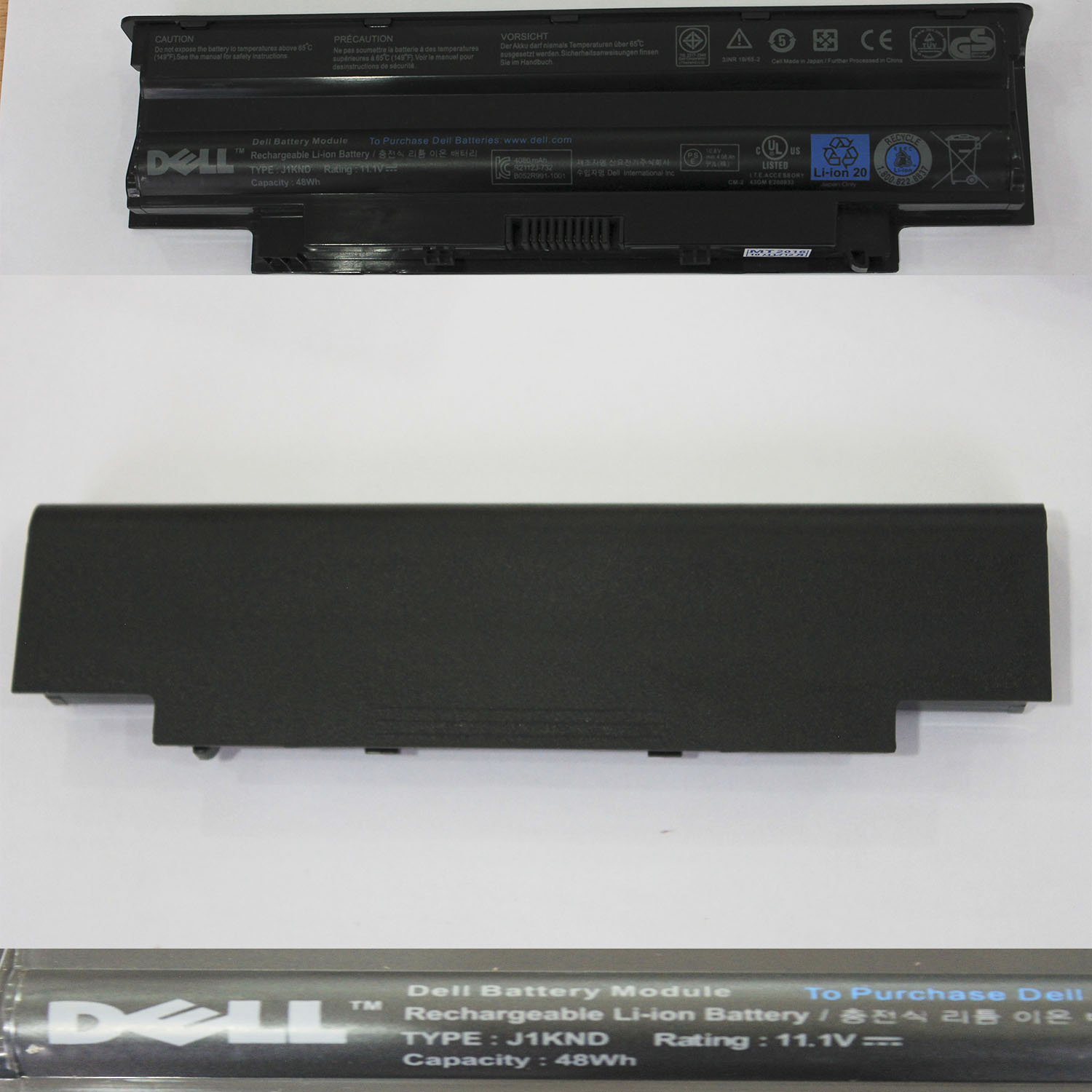 Batteria di riserva per Dell Inspiron 1720, 3V, Lithium